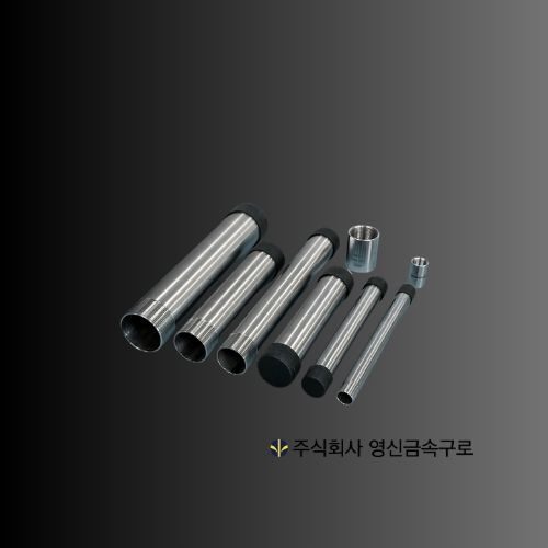 스테인레스 스틸 전선관  SUS304