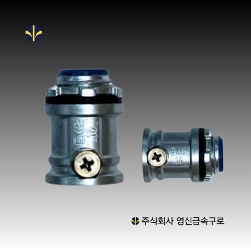 EMB CONNECTOR (PIPE + BOX)