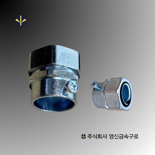 EMF FLEXIBLE TUBE CONNECTOR