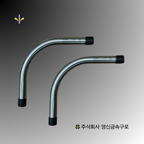 STS Nomal Bend (SUS304)