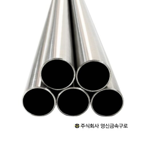 나사 없는 전선관 (강제 전선관)