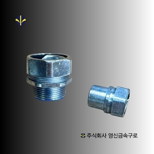 NPT-THREADS  후렉시블 튜브 아연 커넥터