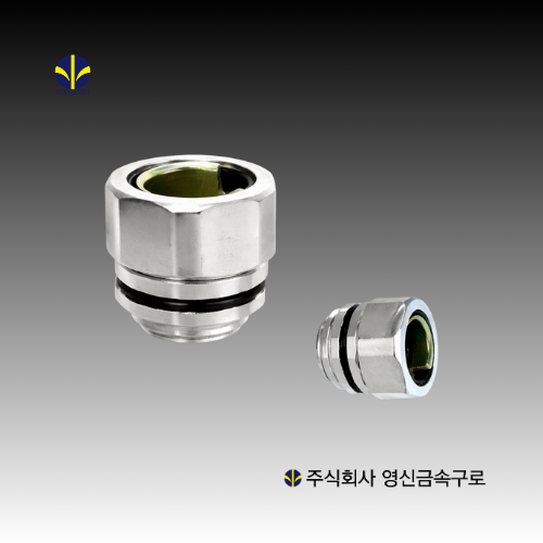 AL 알루미늄 회색 방수 스트레이트 박스 커넥터 (비닐 피복 1종 가요 전선관용)