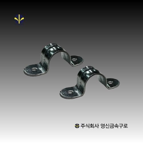 나사 없는 전선관용 새들